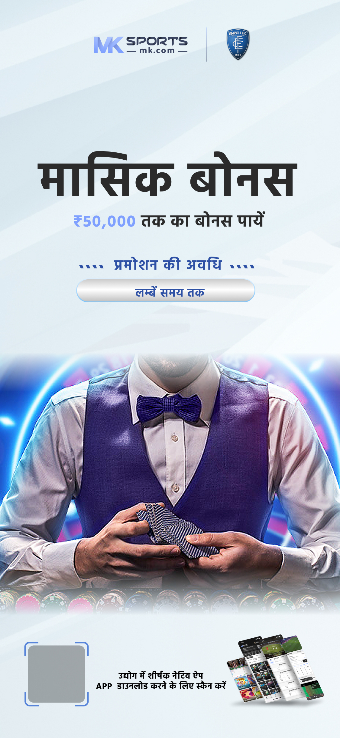 all india super lottery