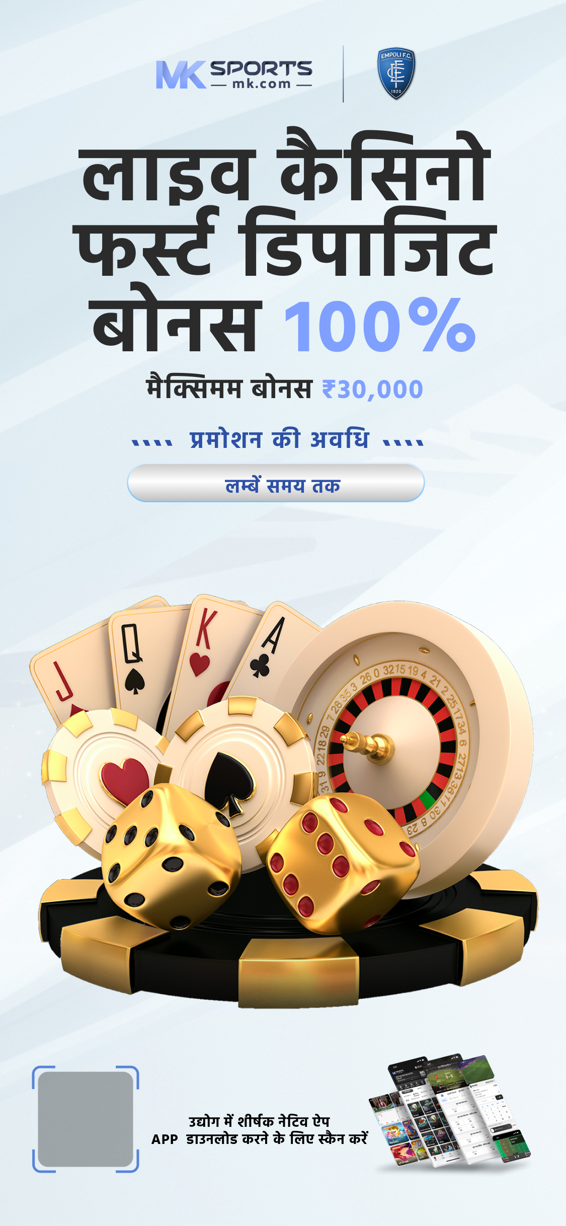 dear lottery result 4 7 2023