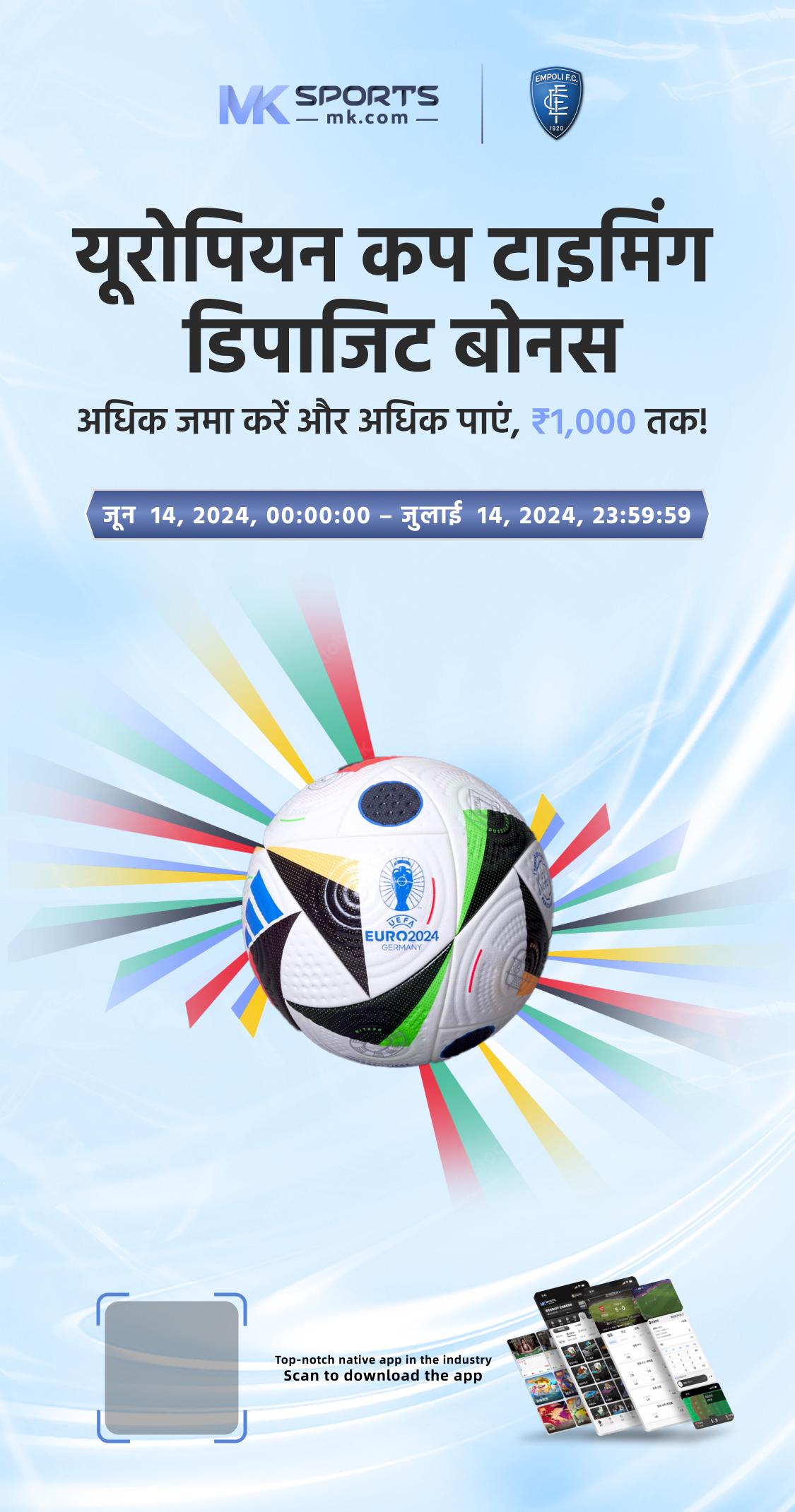 sambad lottery online