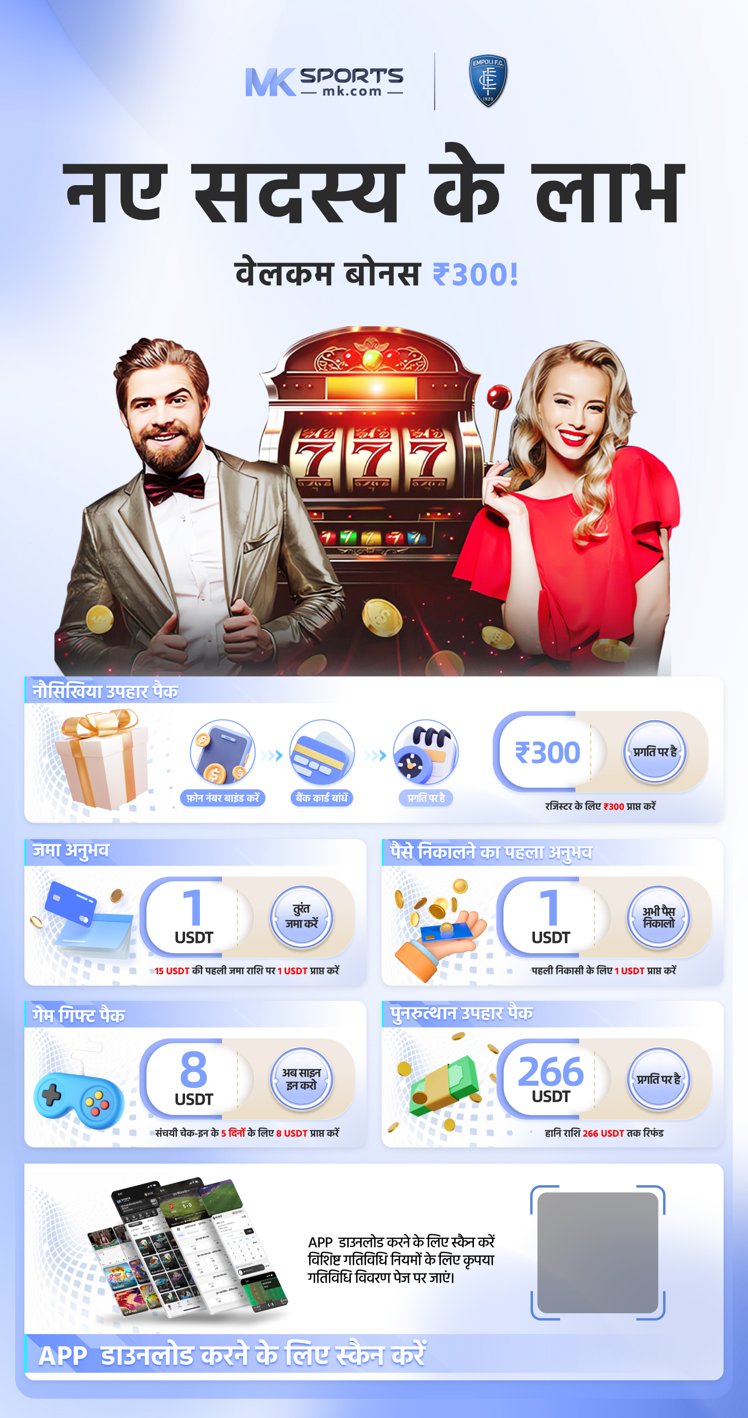 top online casinos